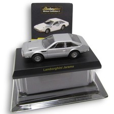 Kyosho 1/64 #0669	Lamborghini Jarama Silver