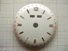 cadran ottoman montre ancienne