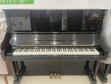 Yamaha U3H Upright Piano