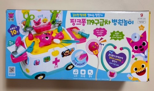 Pinkfong 119 ambulance - /,