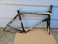 Medium 54cm Specialized