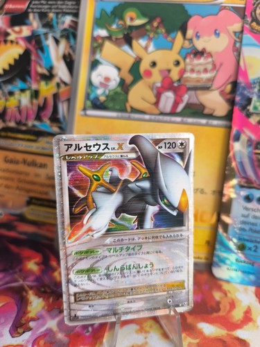 Carte pokemon card holo arceus - carte,