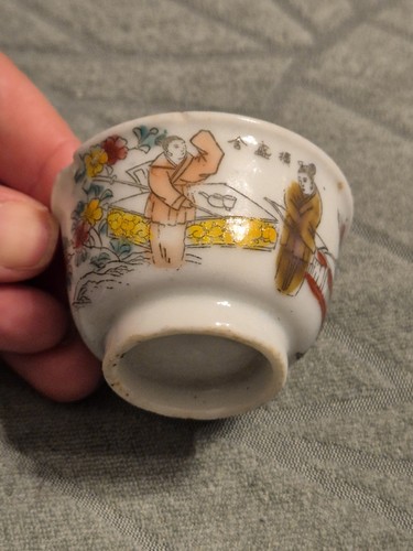 Petit bol porcelaine ancien - petit,