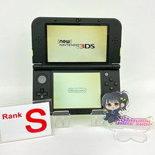 Bas IPS Nintendo new 3DS LL XL