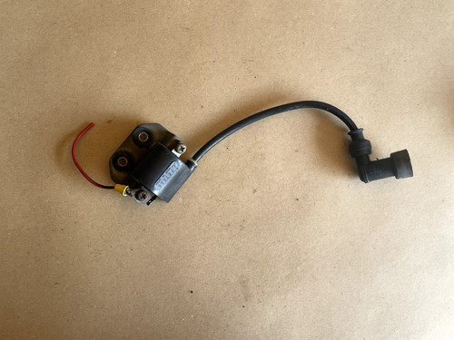Bobine allumage suzuki - suzuki, dr350s