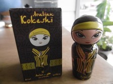 AMBER Arabian Kokeshi - Eau de