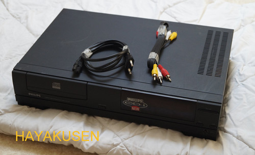 Philips cdi 210 lecteur - cdi-210,