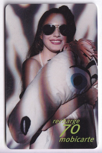 France mobicarte telecarte - france,