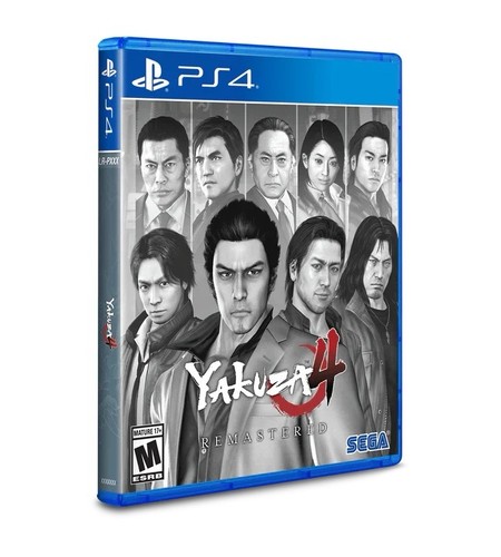 Yakuza remastered jeu sony - 4, remastered-