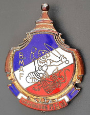 Insigne BMAF Cambodge