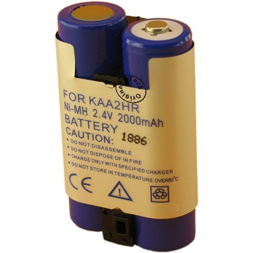 Batterie accessoire - batterie,