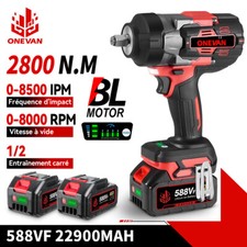 Clé à choc électrique sans