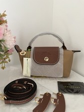 Sac Mini Longchamp XS Camel -
