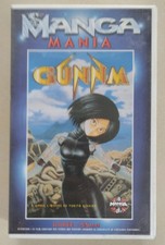 Cassette Vidéo K7 VHS Gunnm