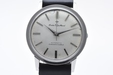 Vintage  SEIKO Automatic Gyro  Marvel  14081 Silver Men's Watch JAPAN【N MINT】