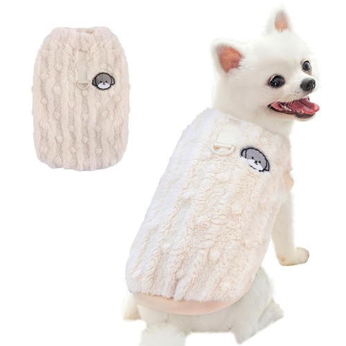 Pull pour chien - pour,