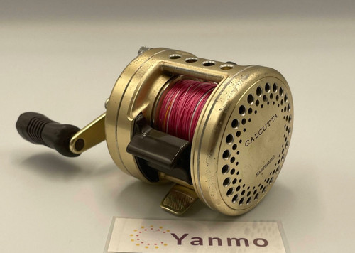Moulinet pêche shimano - moulinet,