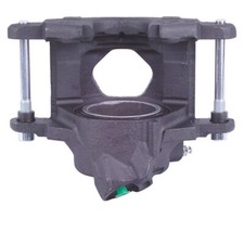 ÉTRIER DE FREIN AVANT DROIT