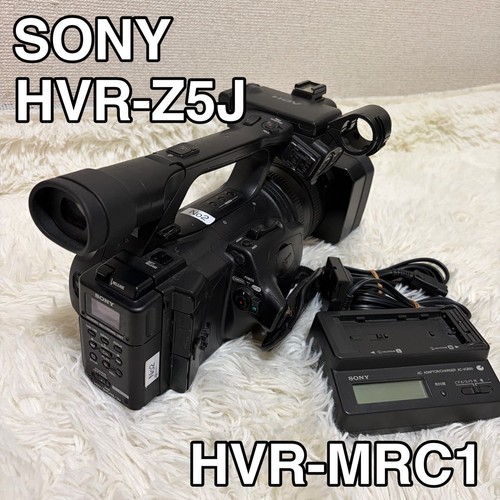Caméscope hdv sony - caméscope, hvr-z5j