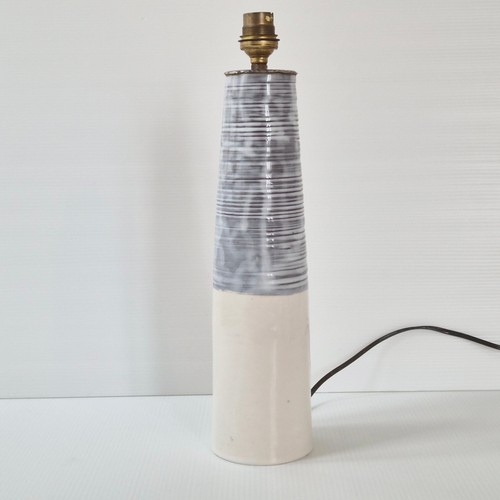 Lampe table vintage 1960 - vintage,