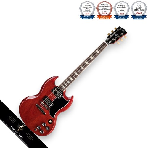 Guitare électrique gibson - guitare, sg