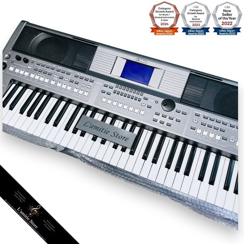 Yamaha psr s670 key - yamaha, 61-key