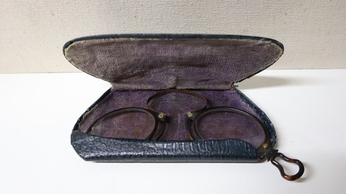 Anciennes bésicles lunettes - anciennes,