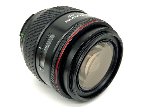 Easybuy tokina 70mm - easybuy,
