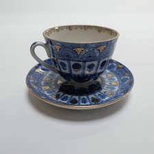 tasse en porcelaine années 90 vintage 1990 URSS Lomonosov LFZ cobalt