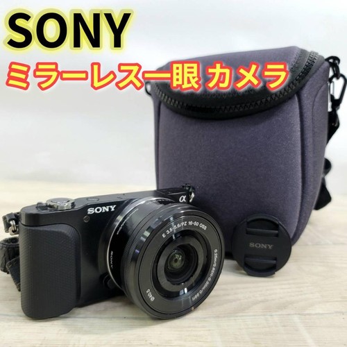 Appareil photo sans - , miroir