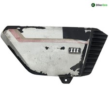 Cache carenage sous selle