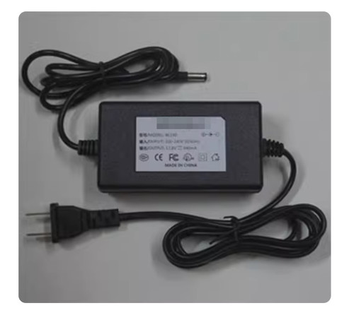 Adaptateur électrique pour
