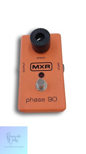 Pédale effet mxr - pédale,