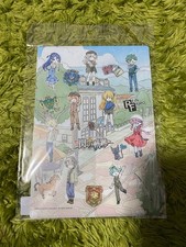 Étui transparent Sen no