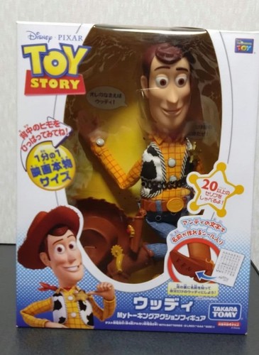 Toy story woody talking - toy,