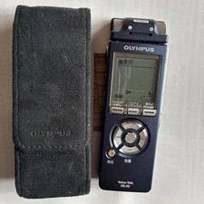 Enregistreur vocal numérique