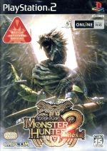 Monster hunter ps2 - monster, /