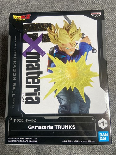 Figurine dragon ball - figurine, —