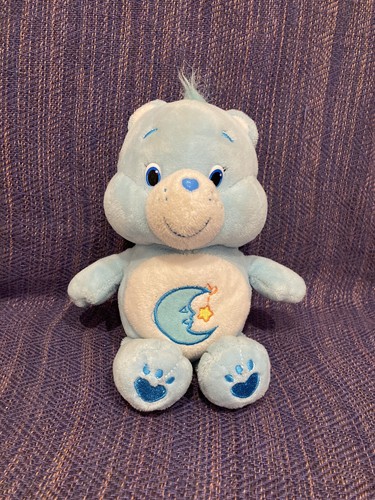 Peluche bisounours grosdodo - bisounours,