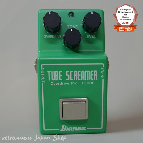 Ibanez ts808 tube - tube, screamer