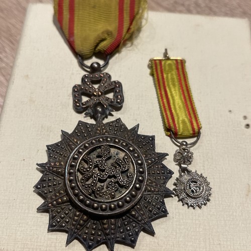 Médaille militaire ordre - ordre, du