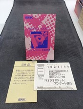 Neo Geo Pocket Notice + Reg