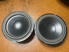 Pair of Dynaudio - Wilson Audio 8" Speakers 21W54 Pair