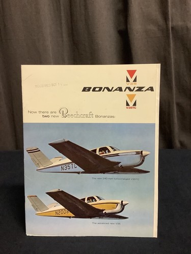 Rare factory press kit - rare,
