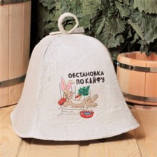 Chill Vibes Sauna Hat Russian Banya Wool Hat Шапка для Бани Банная Шапка