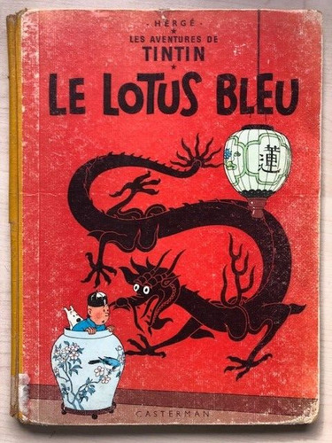 Album tintin le - tintin, lotus