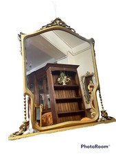 Miroir d'époque miroir doré