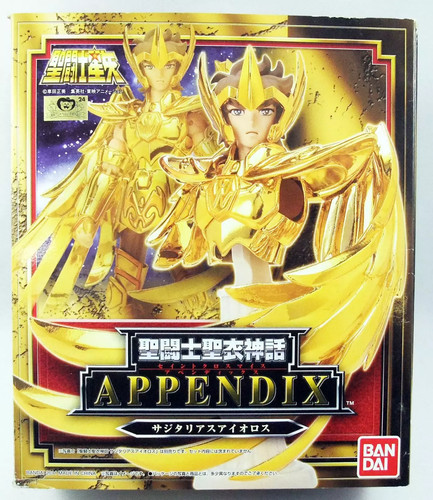 Saint seiya myth cloth - saint,