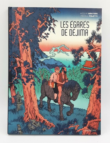 Les égarés déjima eo - -,