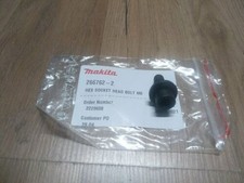 Makita LF1000 Part 266762-2